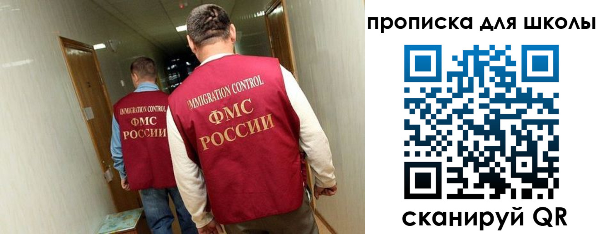 пропишу в квартире в Мамадыше